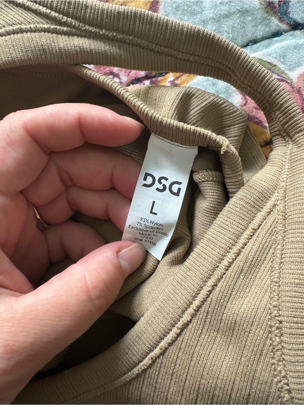 DSG Olive Racerback Tank Top - Picture 2 of 6